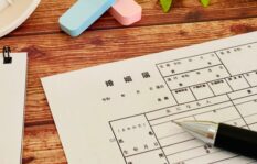 再婚相手の素性は大丈夫？後悔しないための方法を解説！